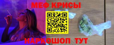 дживик Ипатово