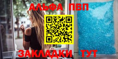 тгк Изобильный