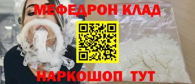тгк Изобильный