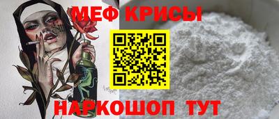 тгк Изобильный