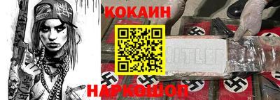 герыч Ирбит