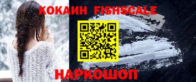 герыч Ирбит