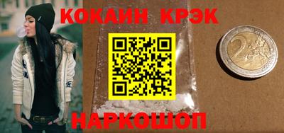 дживик Ипатово