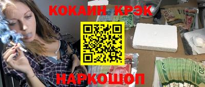тгк Изобильный