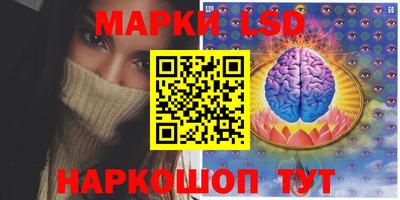 герыч Ирбит