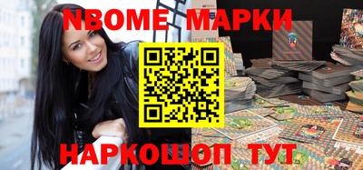 дживик Ипатово