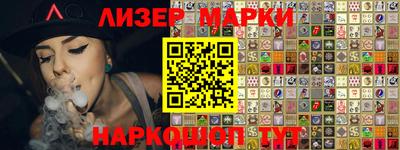 дживик Ипатово