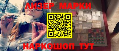 герыч Ирбит