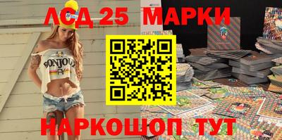 герыч Ирбит