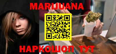 дживик Ипатово