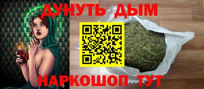 тгк Изобильный