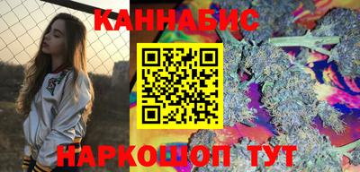 дживик Ипатово