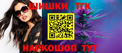 герыч Ирбит