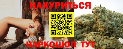 дживик Ипатово