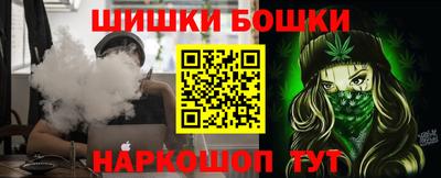 герыч Ирбит