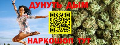 герыч Ирбит