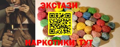 дживик Ипатово