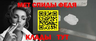 тгк Изобильный