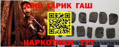 дживик Ипатово