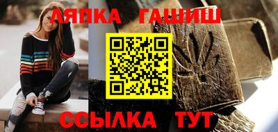 герыч Ирбит