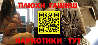 герыч Ирбит