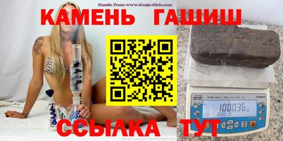 дживик Ипатово