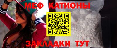 дживик Ипатово