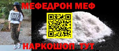 дживик Ипатово