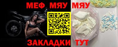 дживик Ипатово